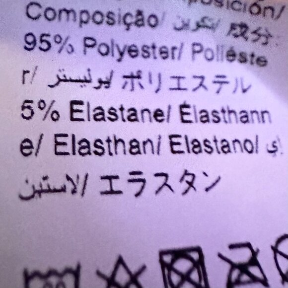 Abstract Beige Print Shirt & Pants Set – Size XL - Picture 8 of 9